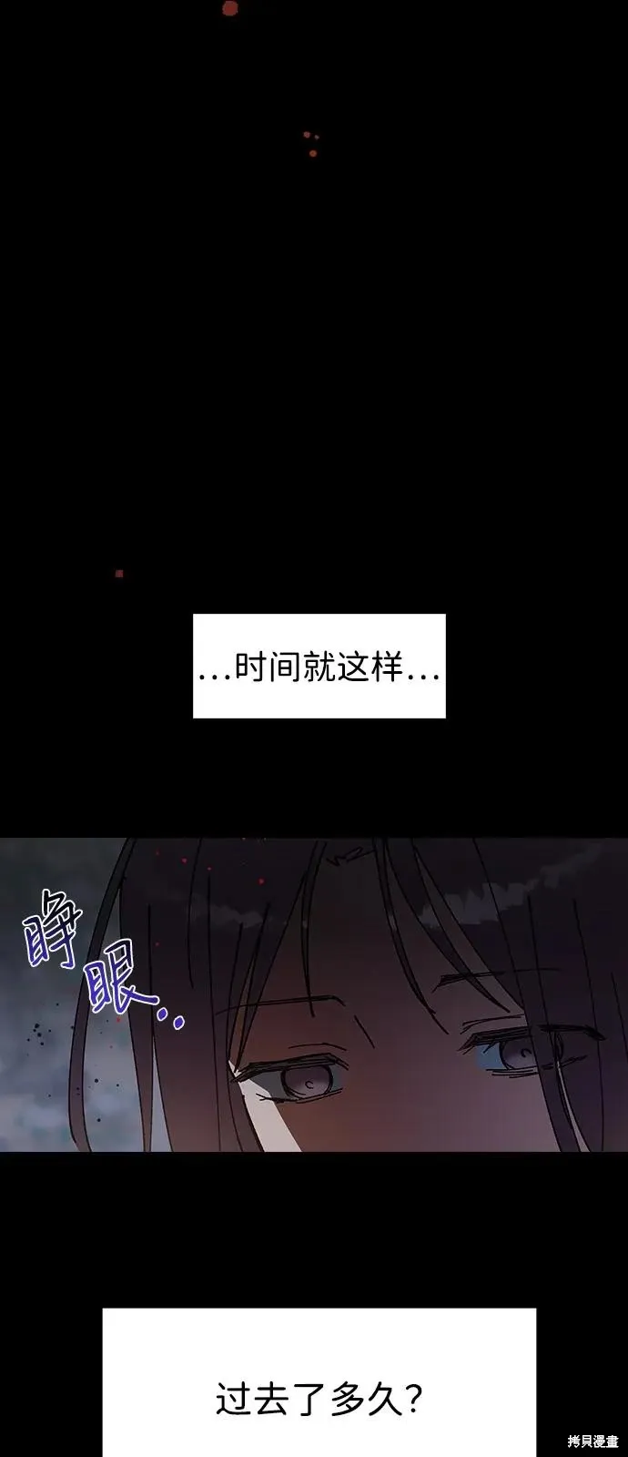 第276页
