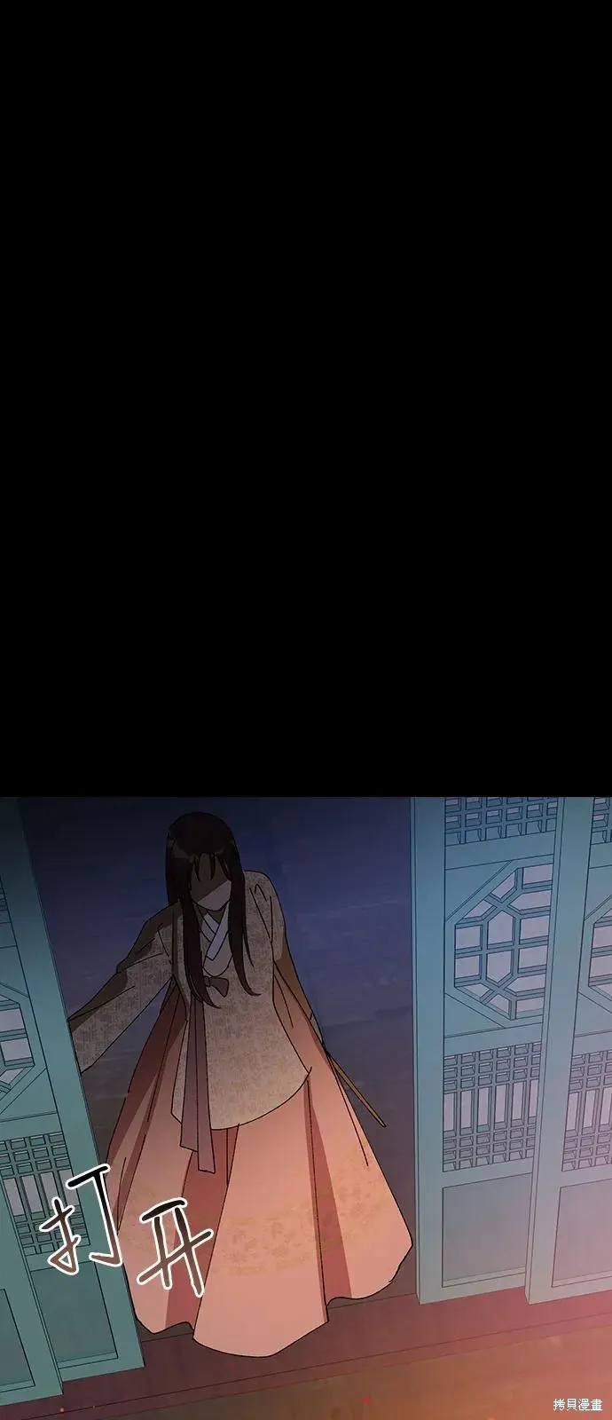 第288页