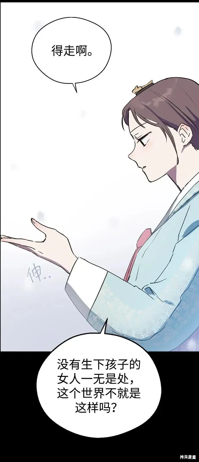 第180页