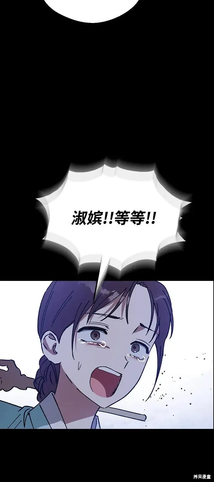 第249页
