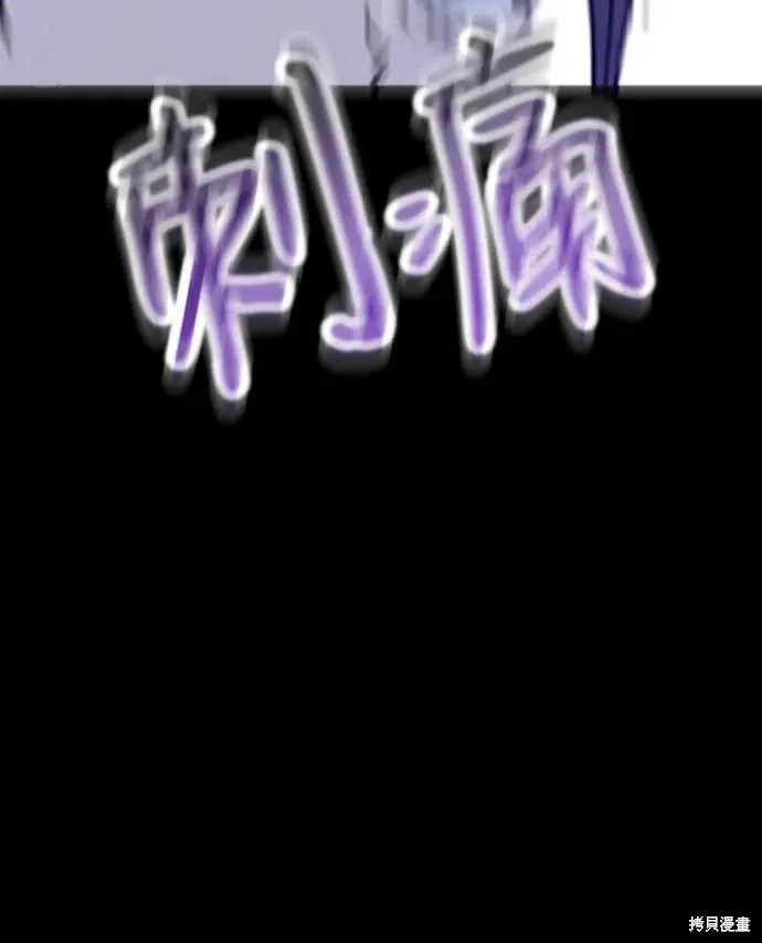 第258页