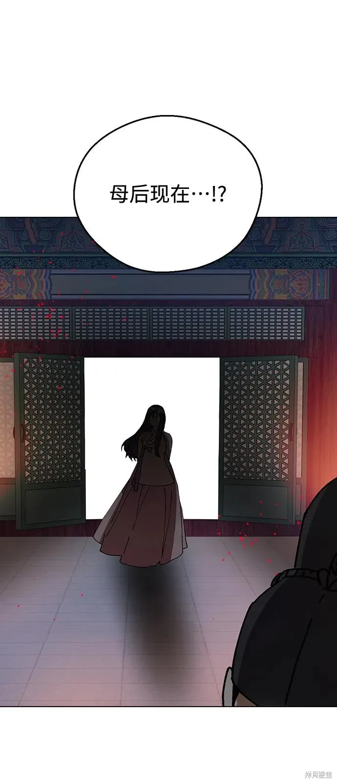 第258页