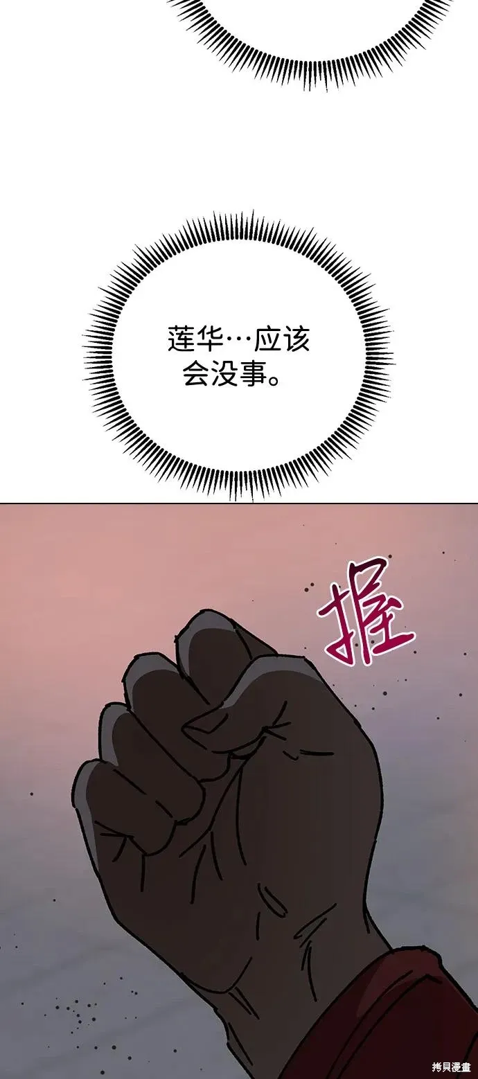 第237页
