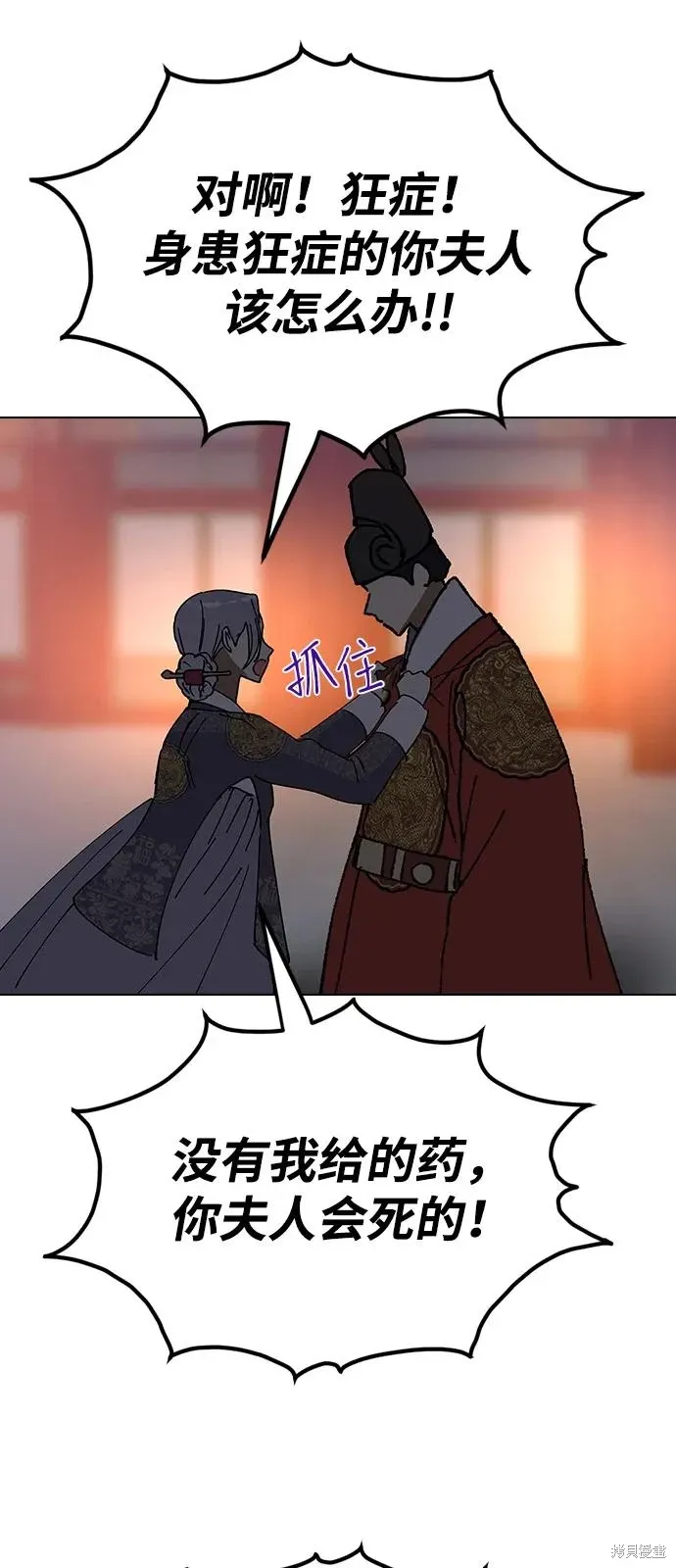第168页