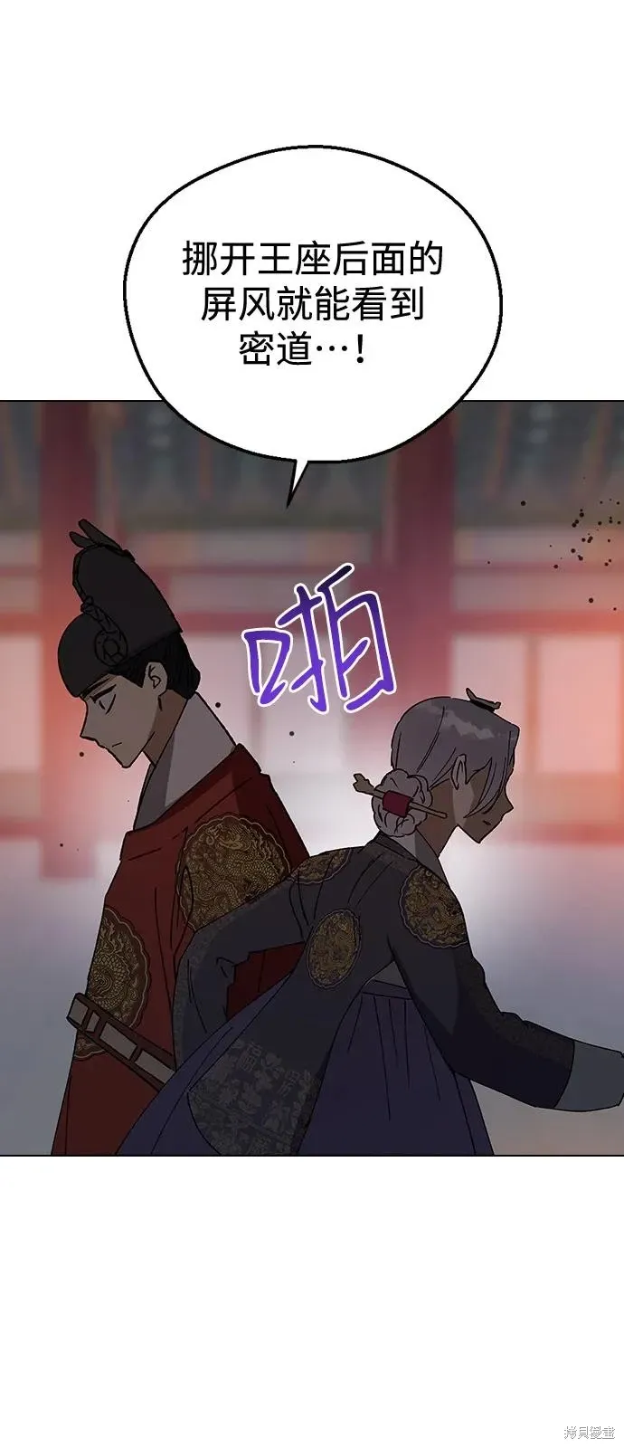 第210页