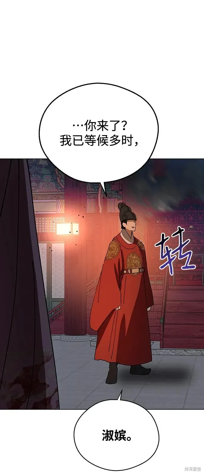 第252页