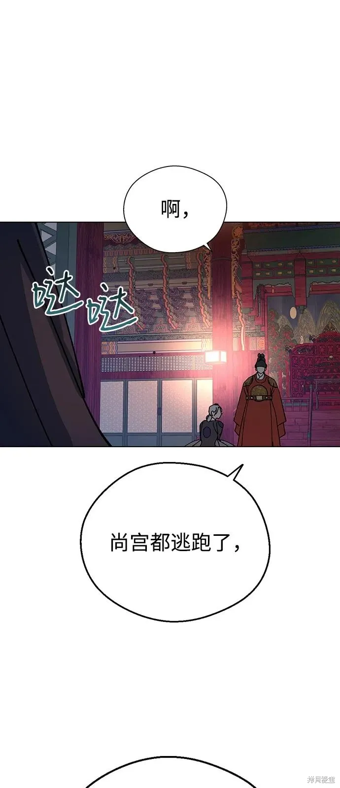 第192页