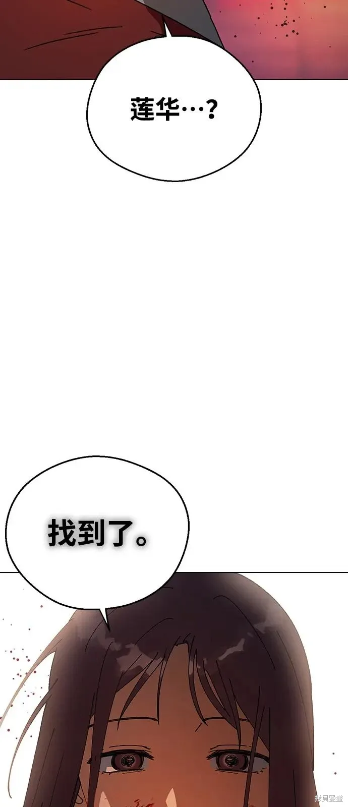 第264页