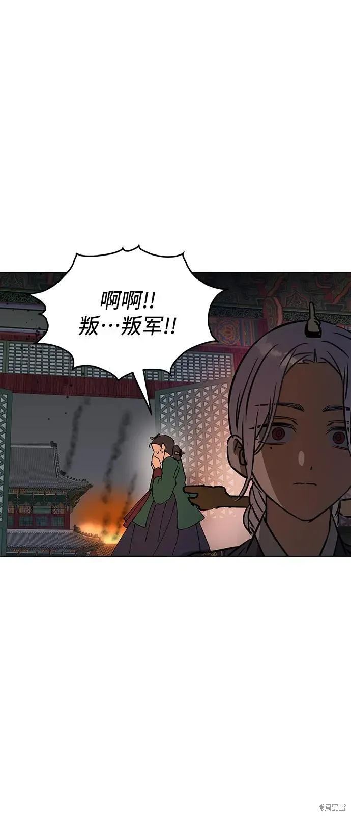 第189页