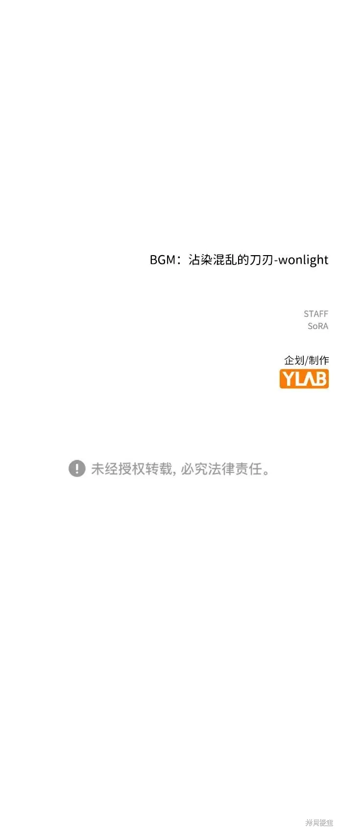 第276页