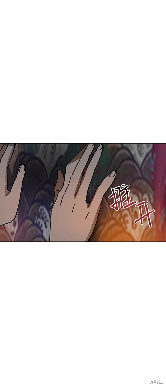 第216页