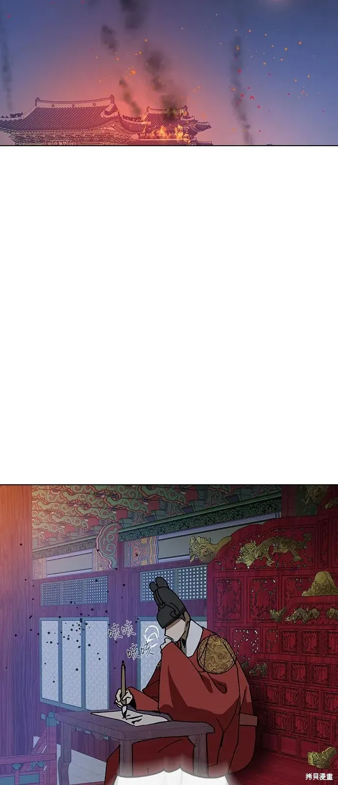 第105页