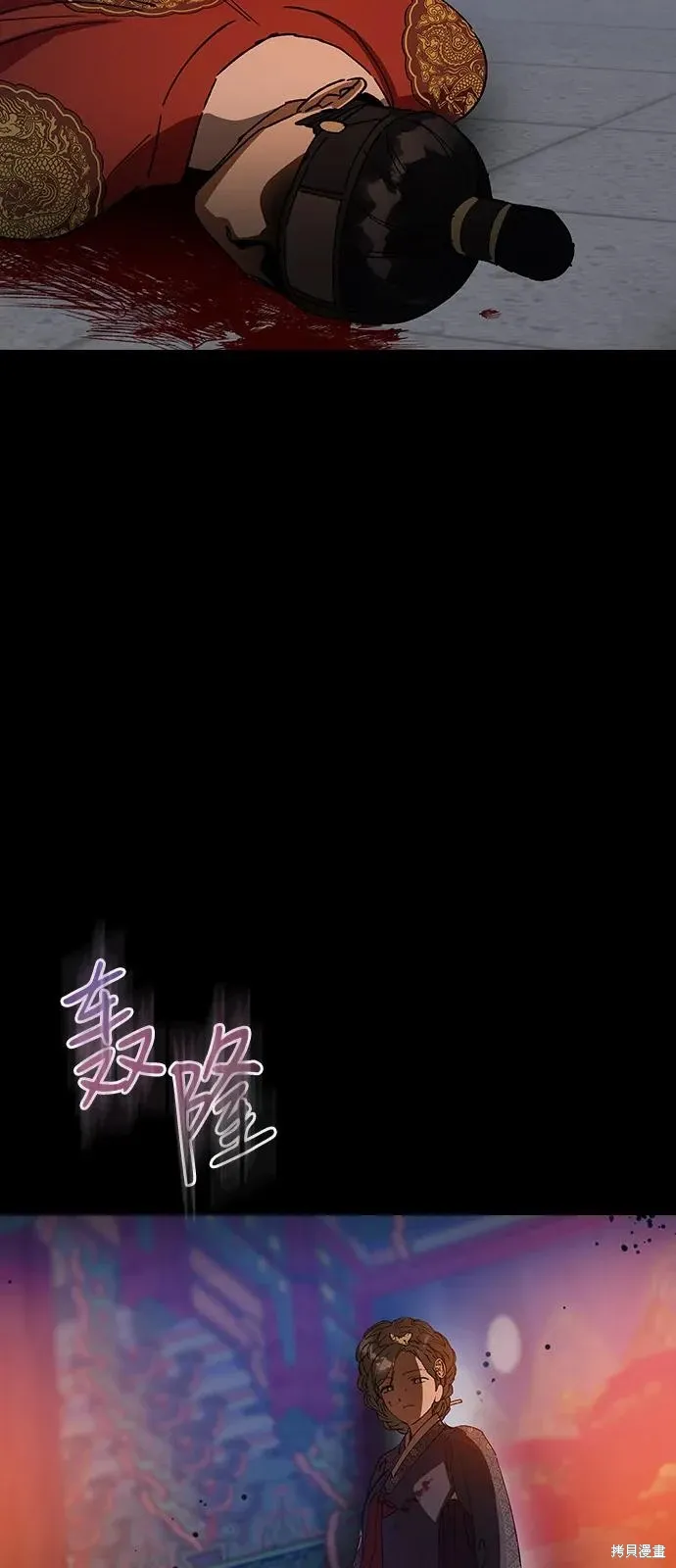 第270页