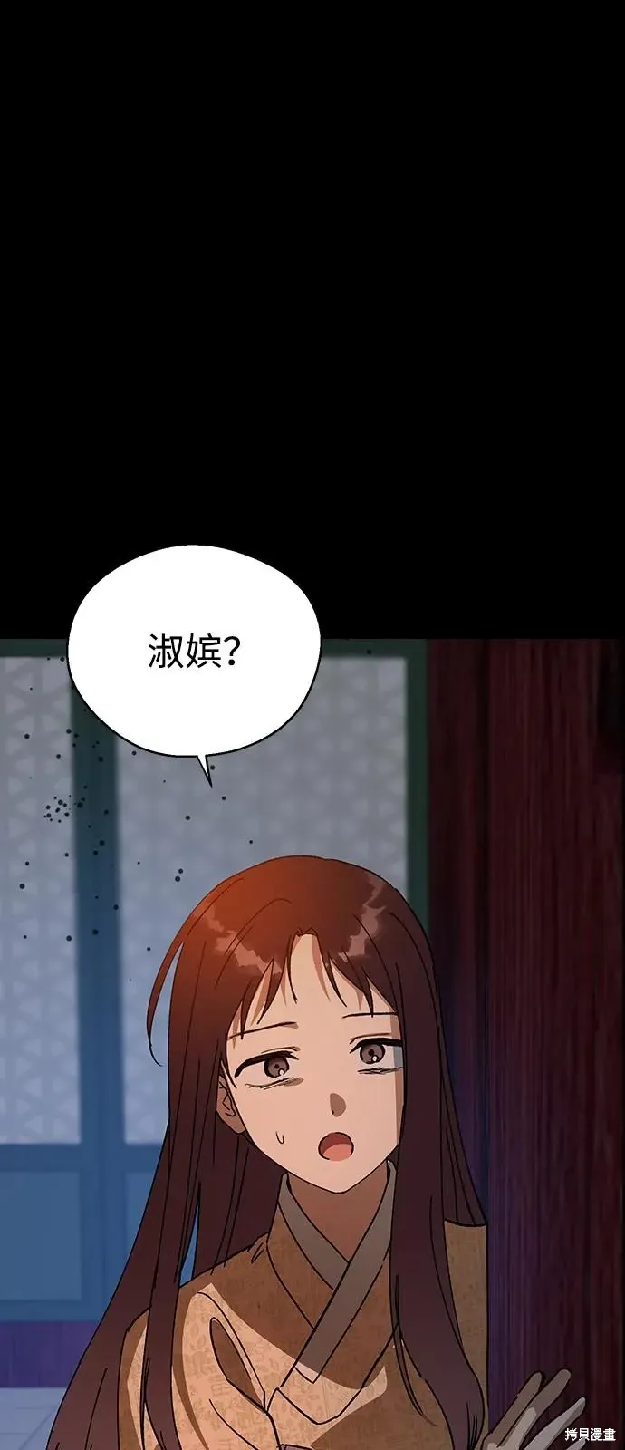 第264页