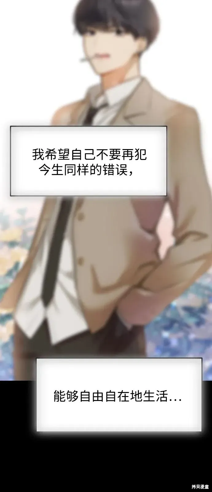 第243页