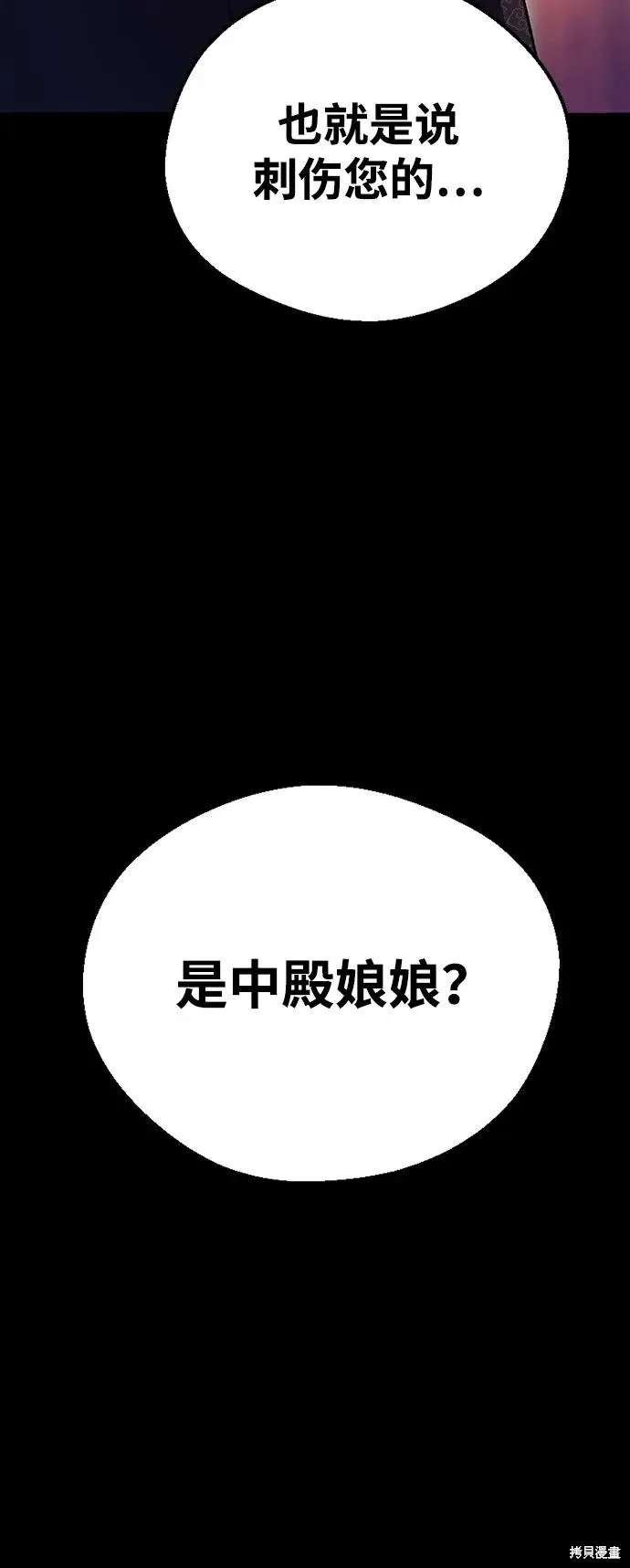第213页