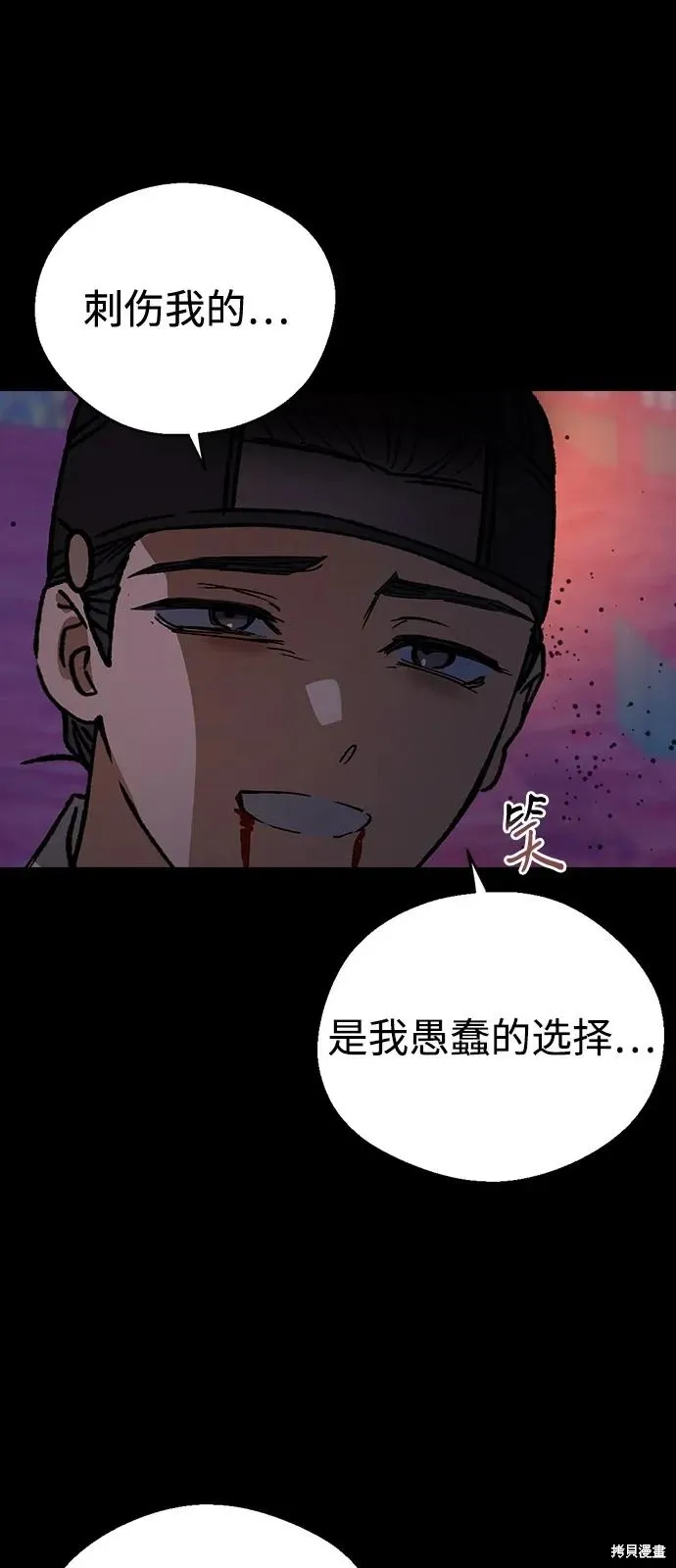 第216页