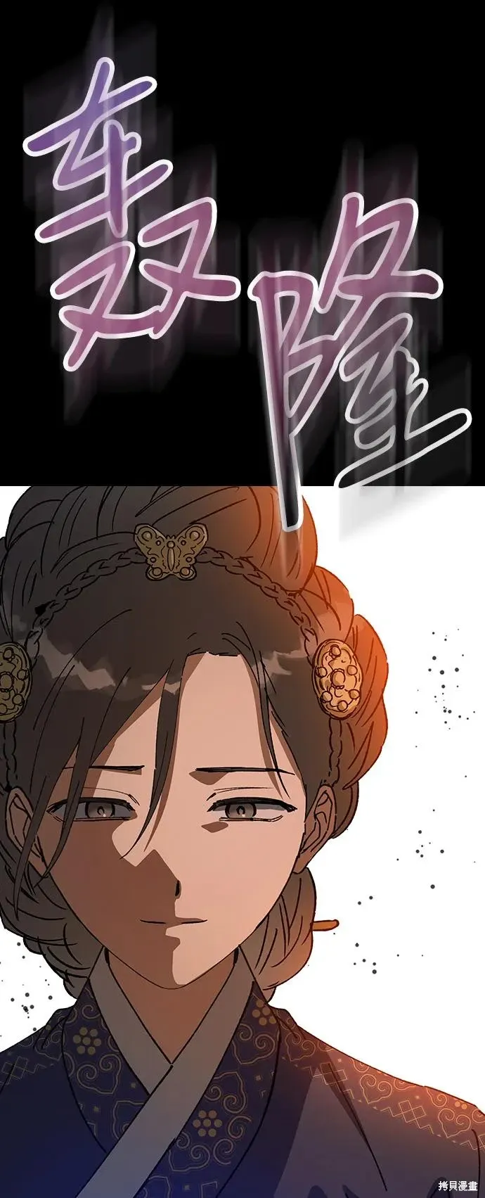 第282页