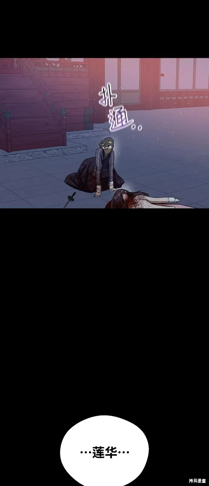 第270页