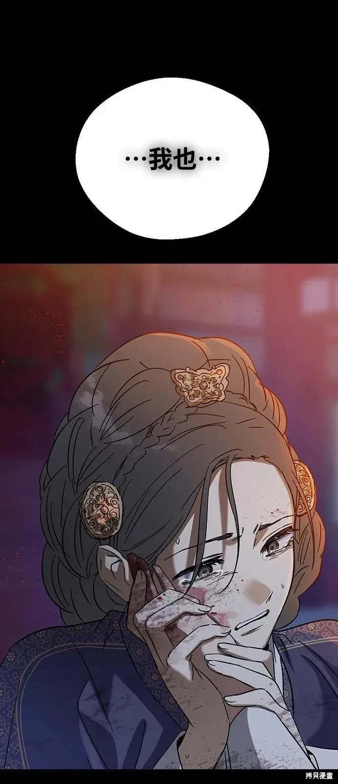 第282页