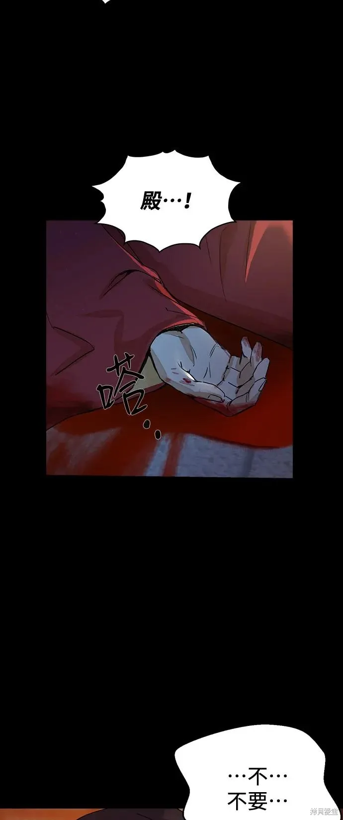 第120页