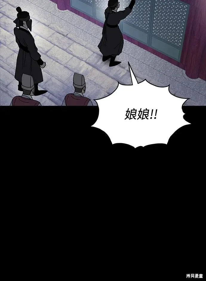 第255页