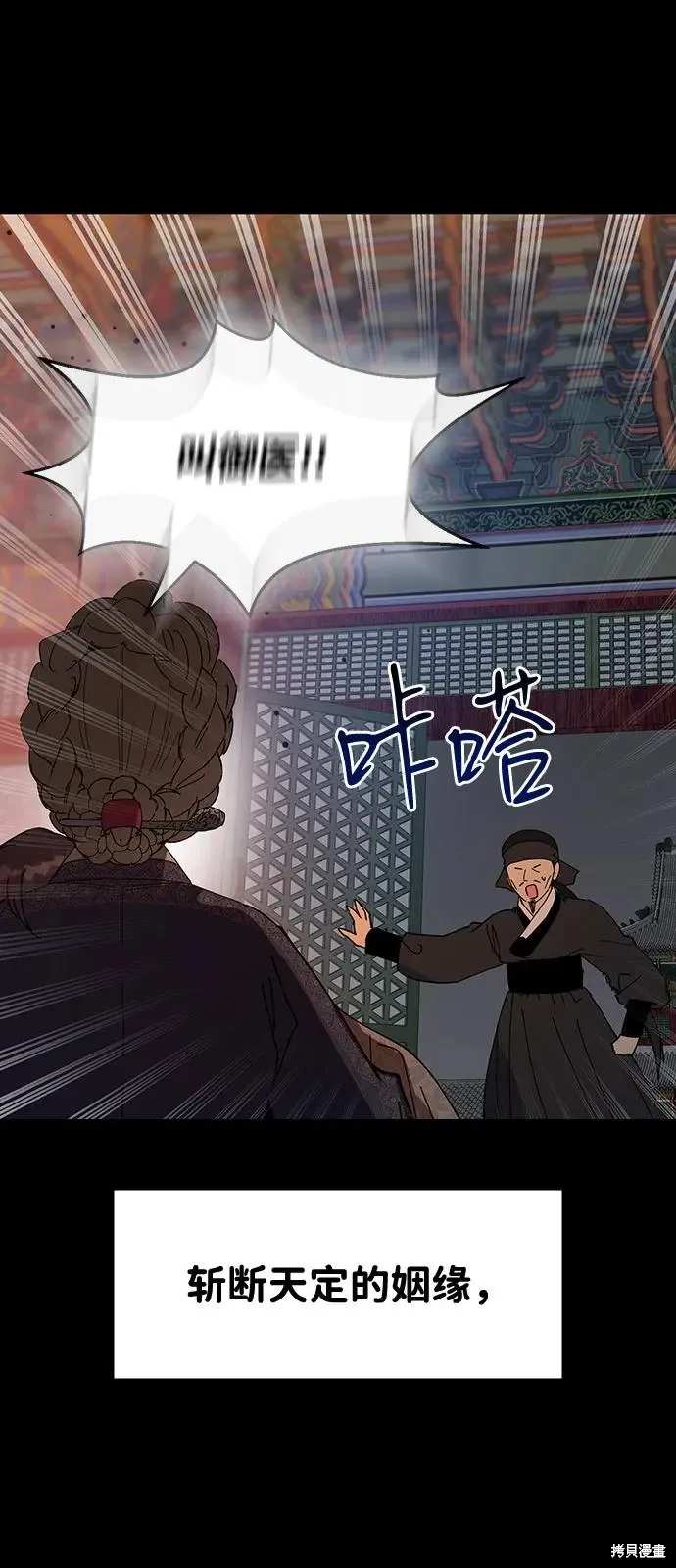第198页