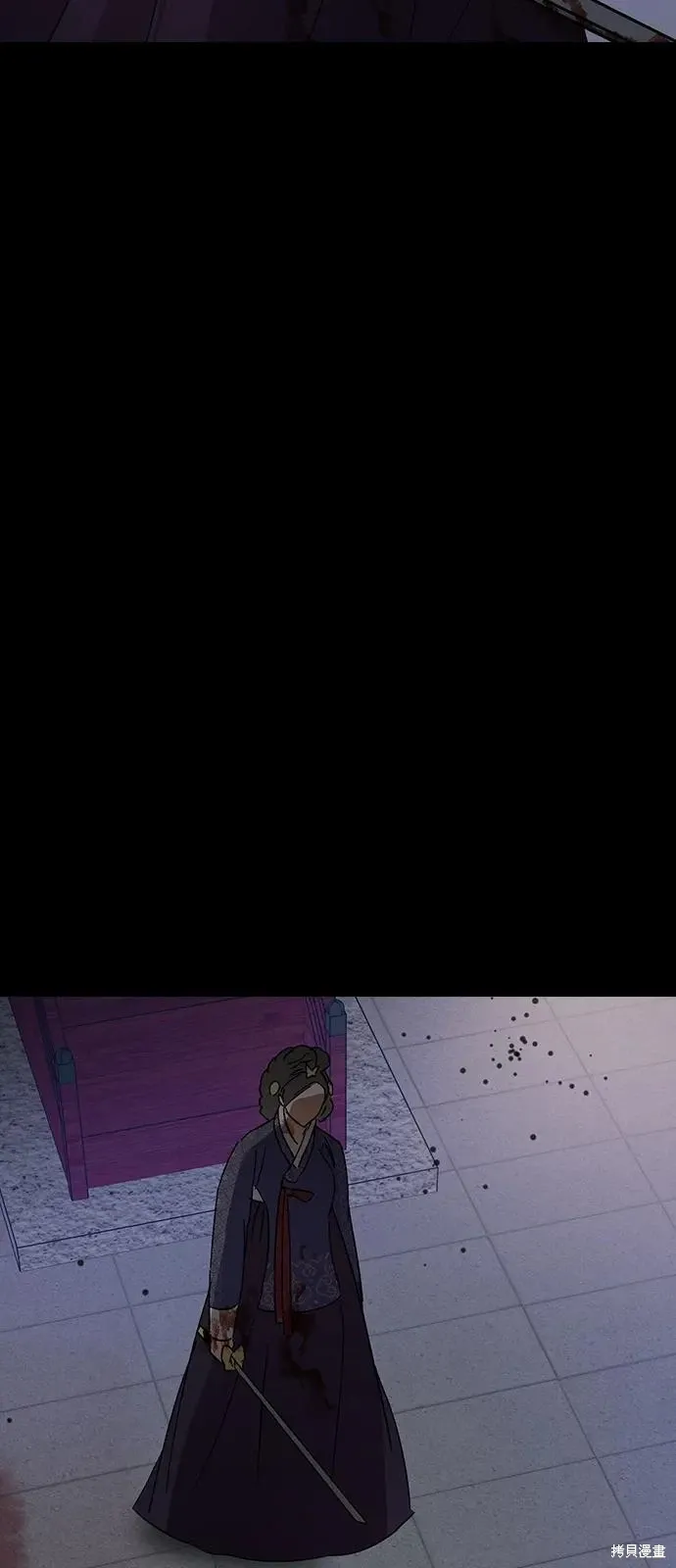 第261页