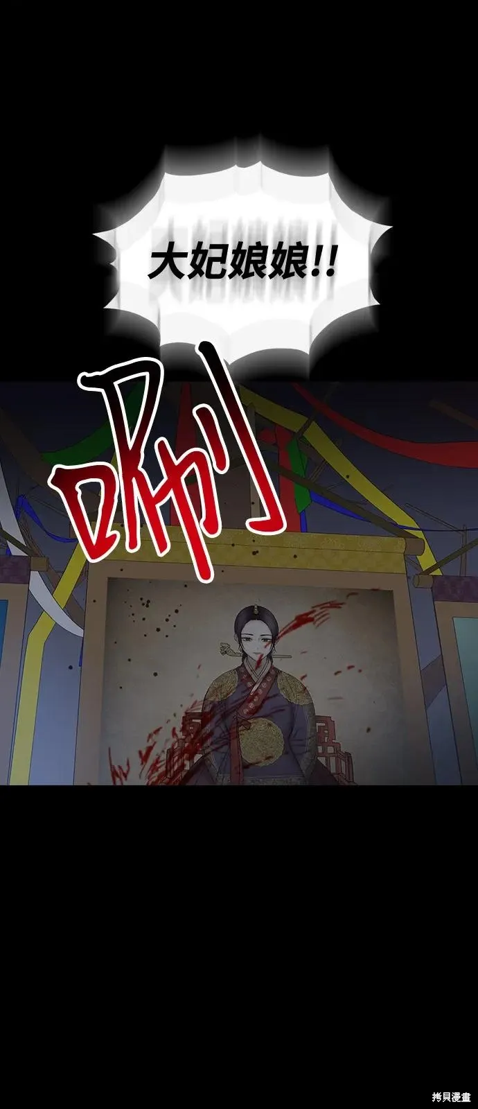 第222页
