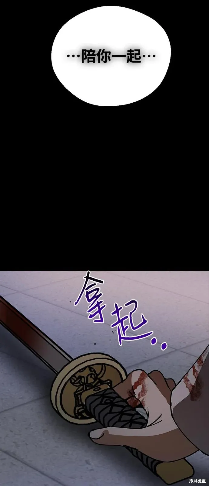 第285页