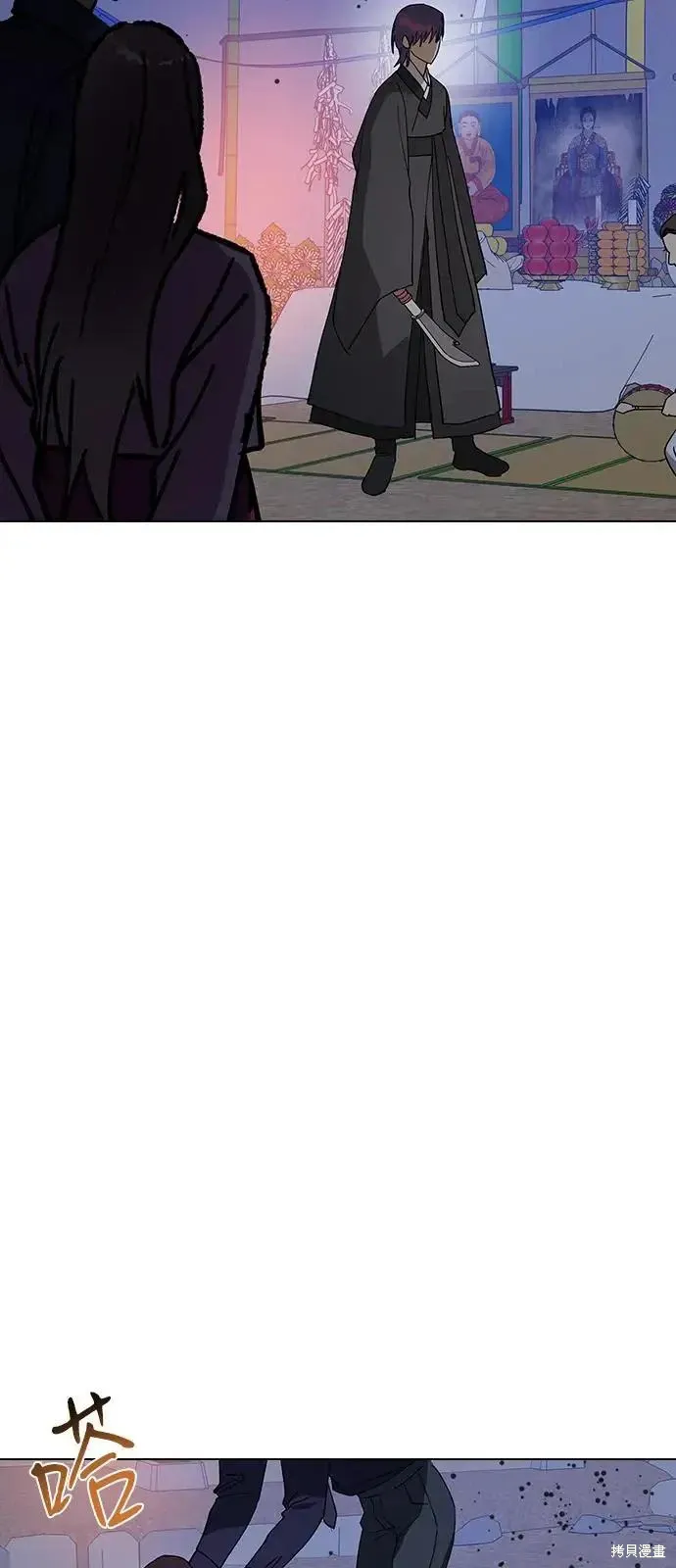 第234页
