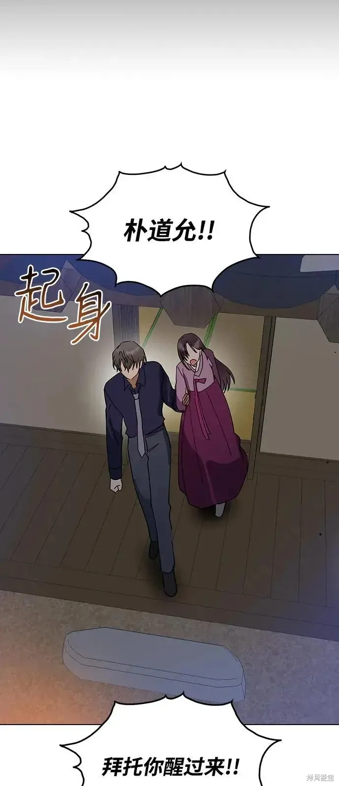 第225页