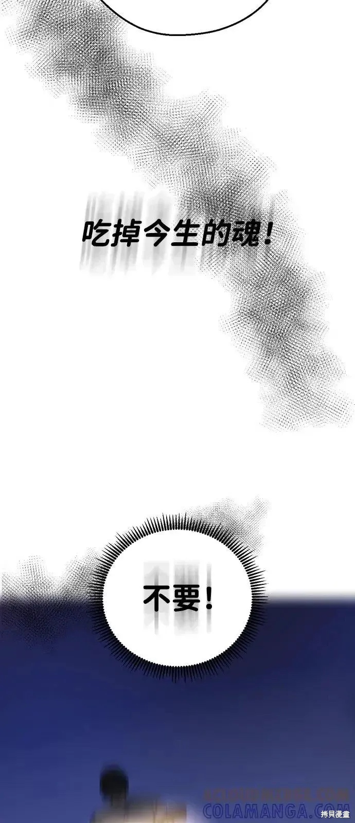 第276页
