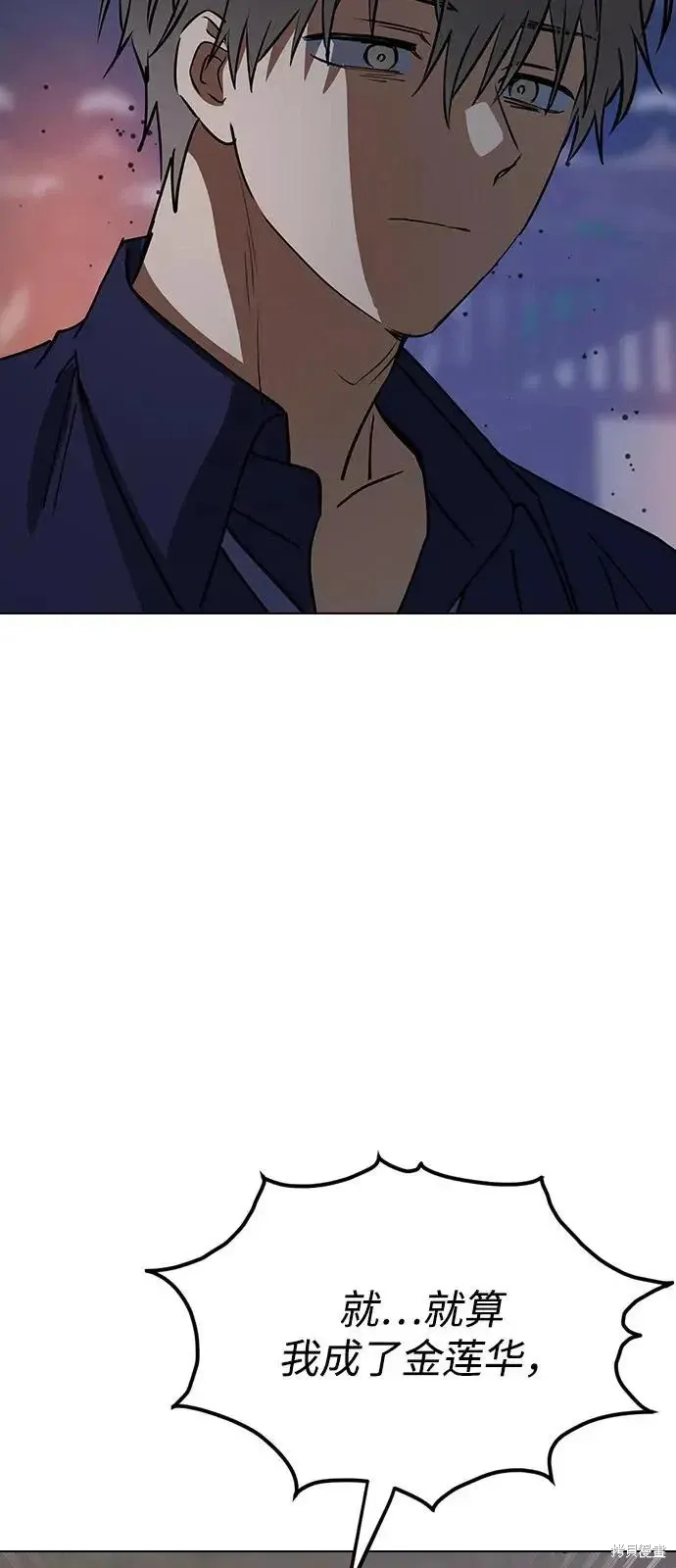 第243页