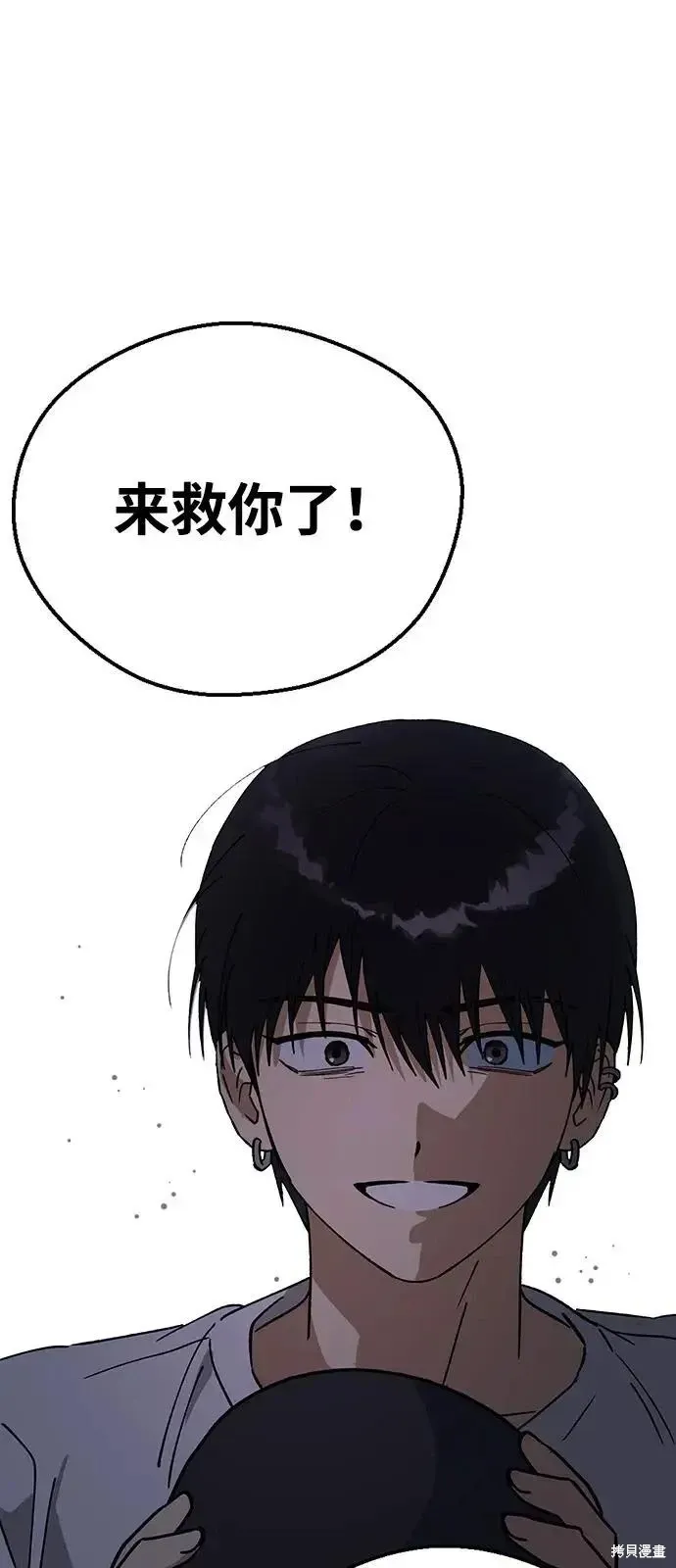 第297页
