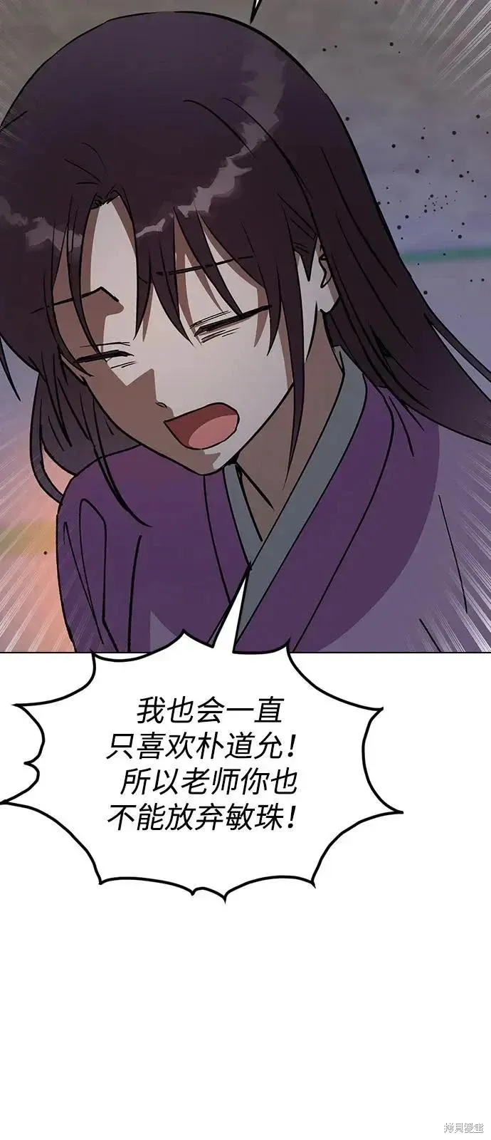 第246页