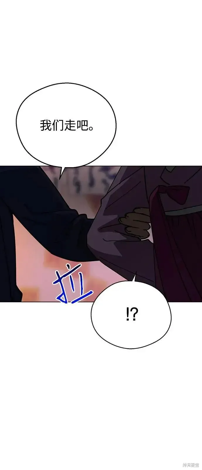 第207页