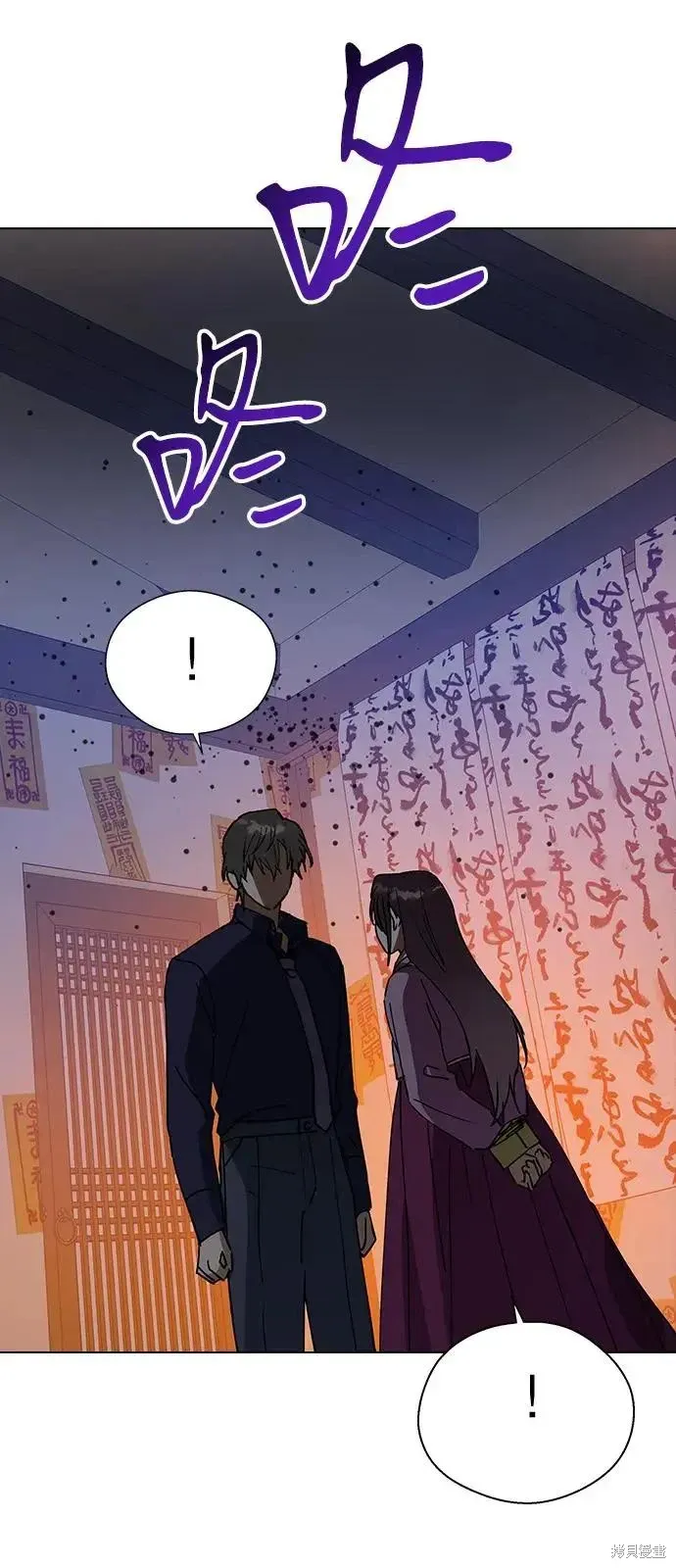 第201页