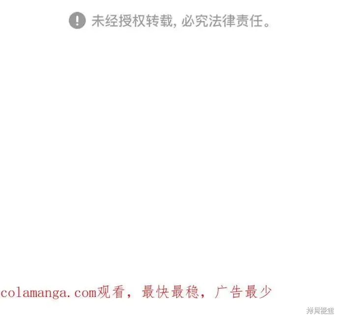 第306页
