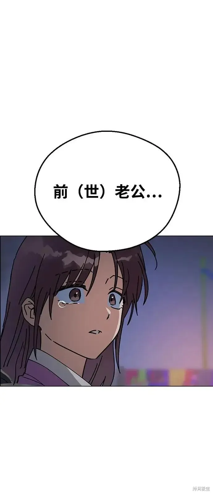 第294页