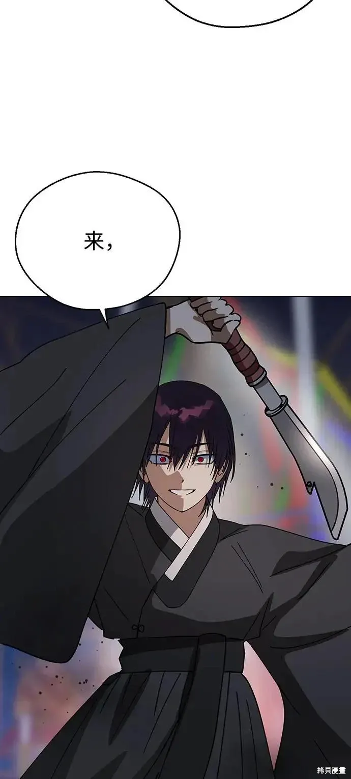 第258页