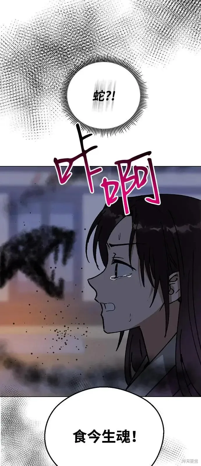 第273页