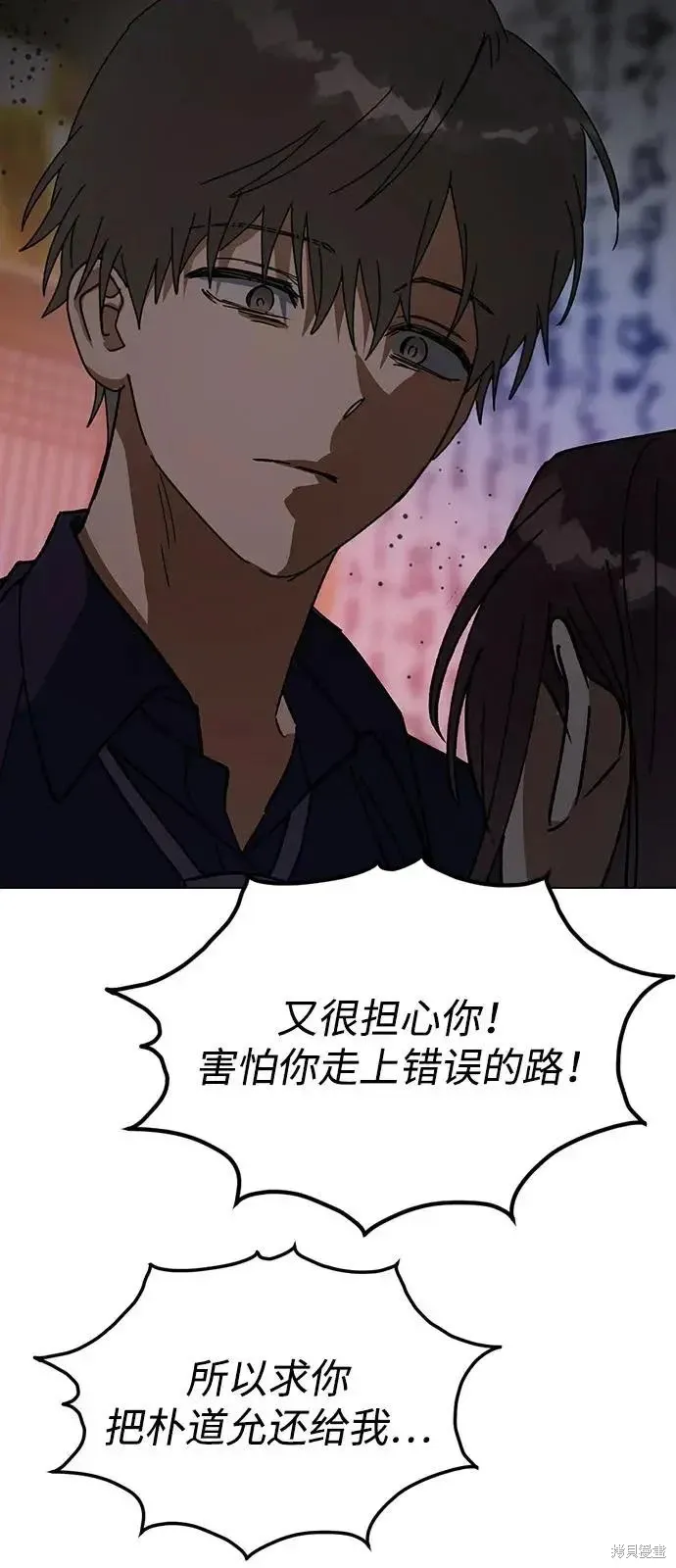 第198页