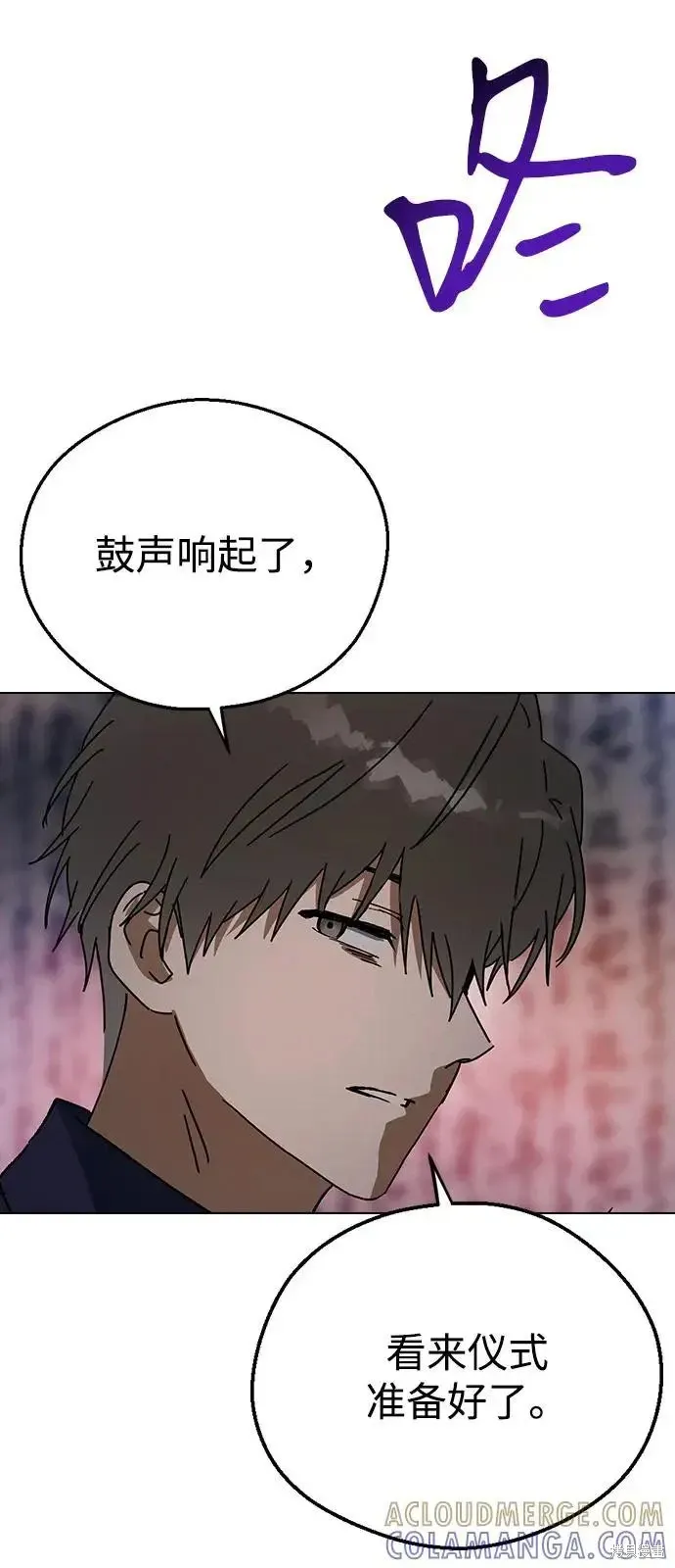 第204页