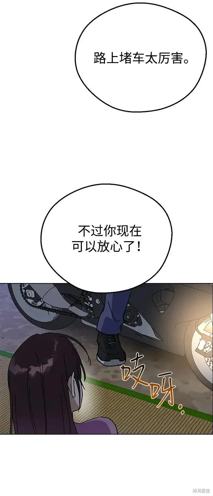 第291页