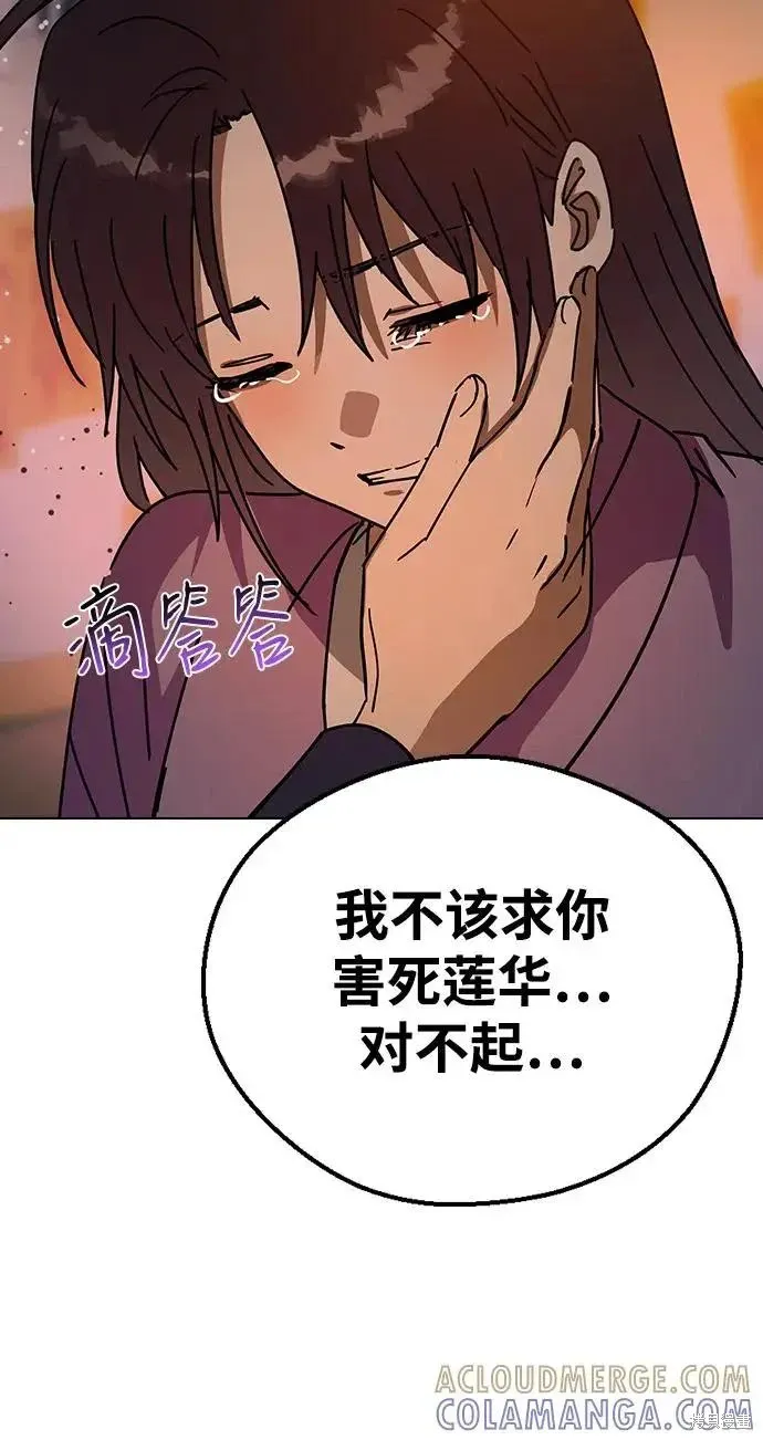 第180页