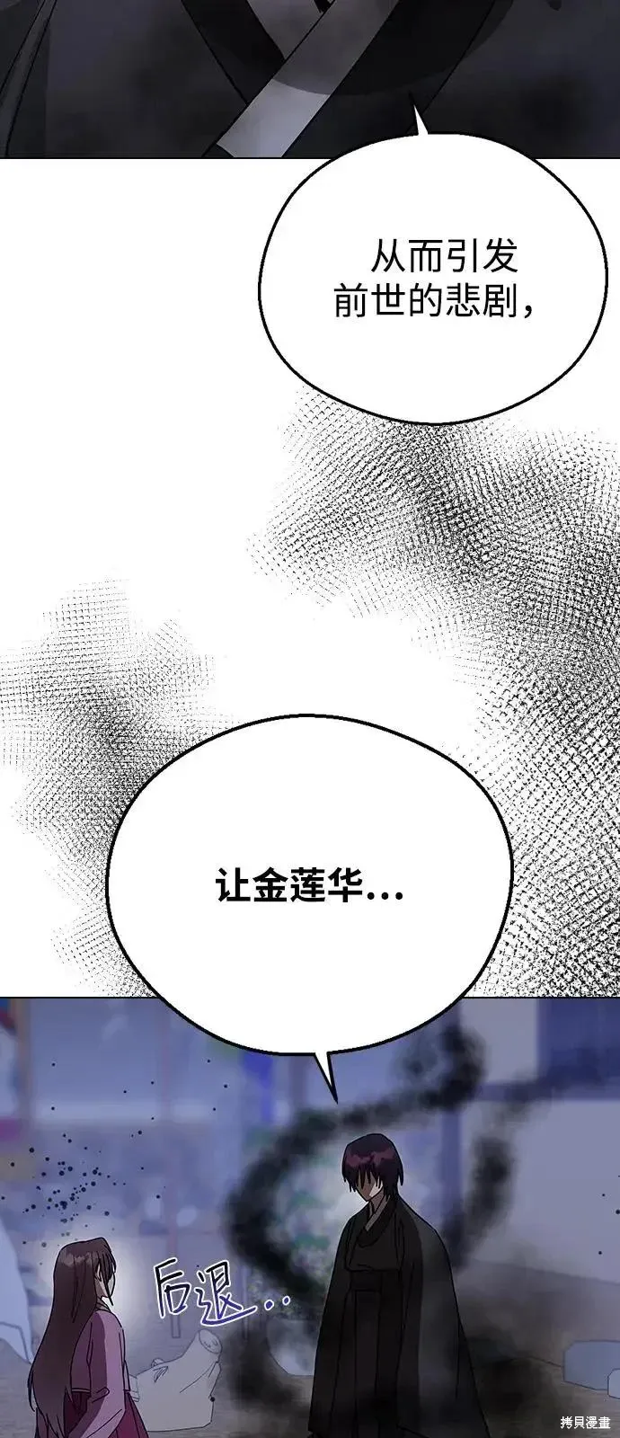 第234页