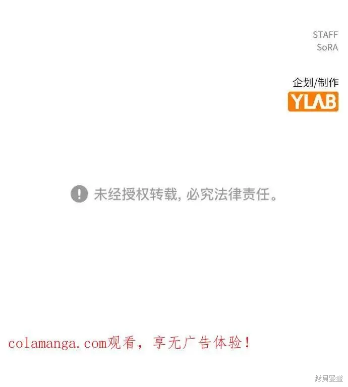 第303页
