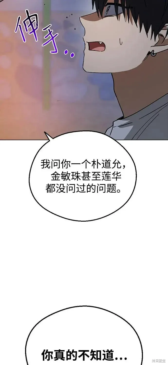第198页