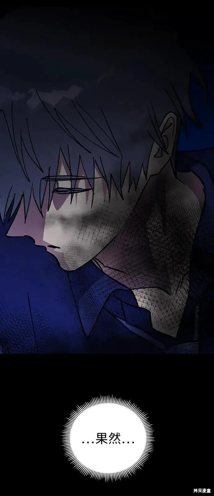 第261页